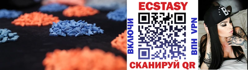 Ecstasy Philipp Plein Комсомольск