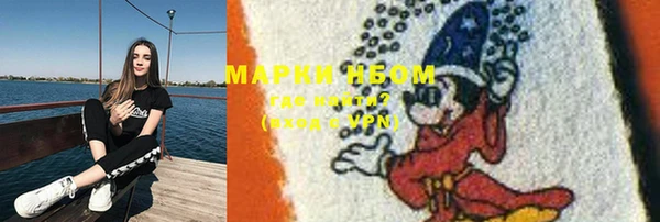 героин Нягань