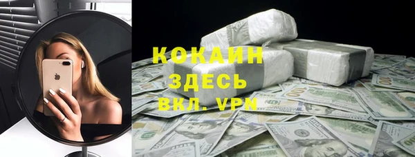 героин Нягань
