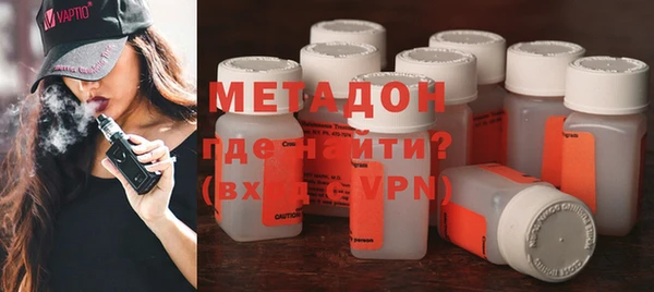 героин Нягань