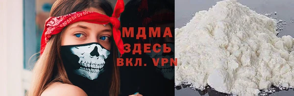 героин Нягань