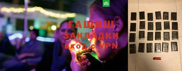 кокаин колумбия Осинники
