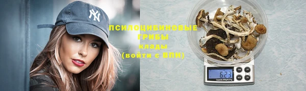 героин Нягань
