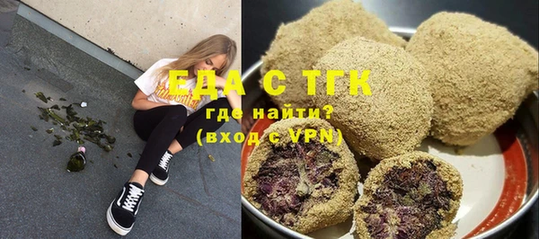 кокаин VHQ Остров
