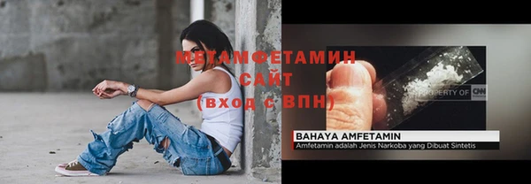 героин Нягань
