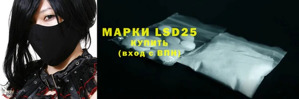 MDMA Premium VHQ Няндома