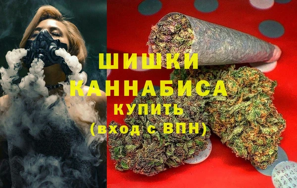 MDMA Premium VHQ Няндома