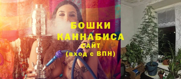 героин Нягань