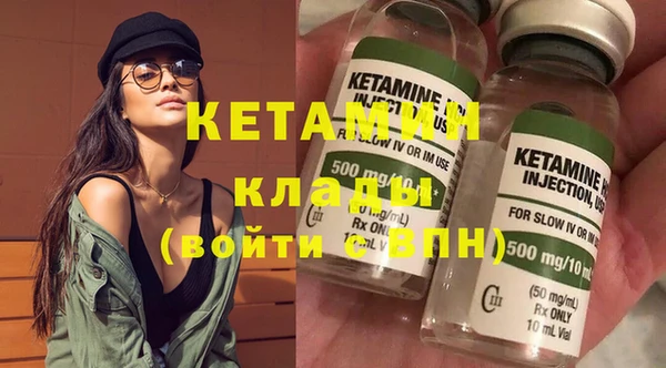 героин Нягань