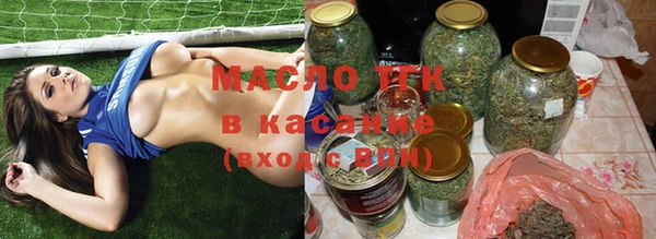 метамфетамин Нязепетровск