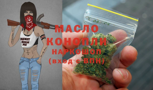 героин Нягань