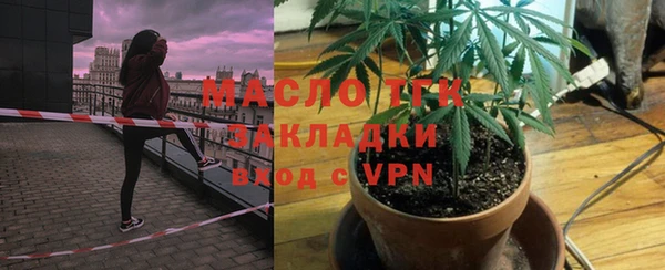 MDMA Premium VHQ Няндома