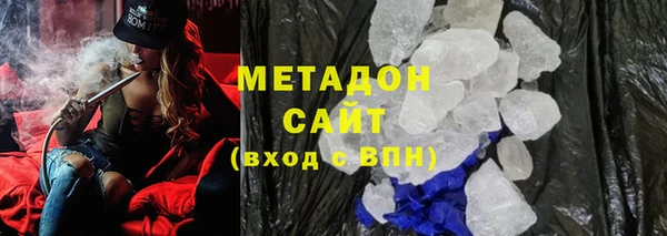 героин Нягань